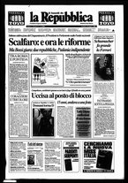 giornale/CFI0253945/1996/n. 21 del 03 giugno